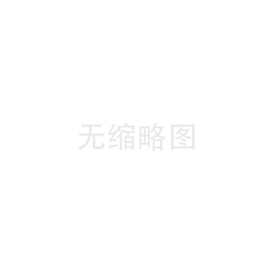 寧啟水獲全國“最美城鄉(xiāng)社區(qū)工作者”榮譽(yù)稱號